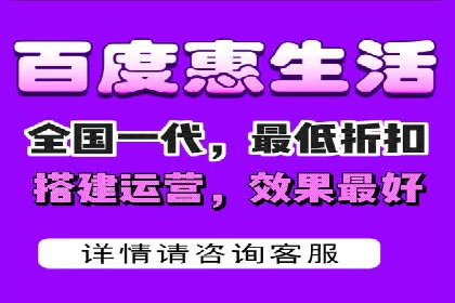 揭秘某大牌的信息流广告投放策略与效果