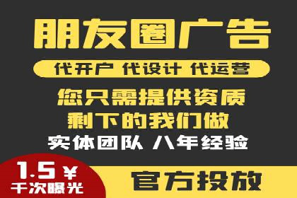 某企业SEM策略调整案例：效果显著，业绩翻倍