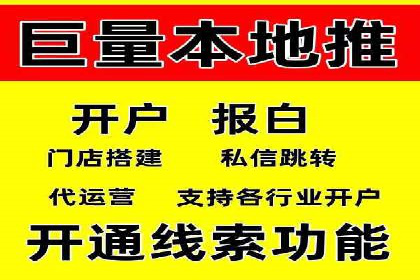 SEM精准广告投放在不同行业的成功应用案例